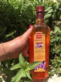 تصویر شربت زعفران 