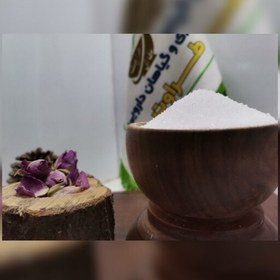 تصویر جوهر لیمو خالص درجه یک 500گرم (عطاری و محصولات ارگانیک طراوت) 