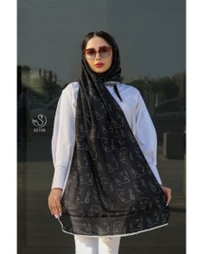 تصویر شال مشکی چهره 