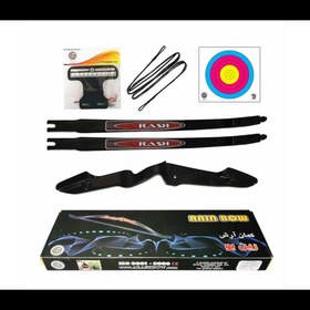 تصویر کمان رین بو 