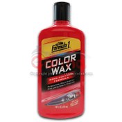 تصویر واکس مایع زرد فرمول ۱ Formula 1 red color wax