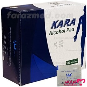 تصویر پد الکلی پاکیار 