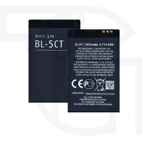 تصویر باتری نوکیا Battery Nokia 6303 Classic 