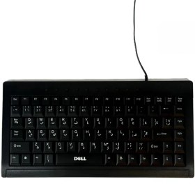تصویر کیبورد با سیم دل DELL KB 211 