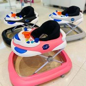 تصویر روروعک روروعک یوفو دلیجان