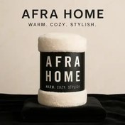 تصویر پتو لاواترا افرا رنگ کرم - ارسال فوری 