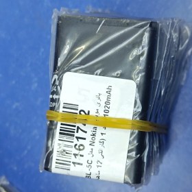 تصویر باتری موبایل نوکیا مدل BL-5C ظرفیت ۱۰۲۰ میلی آمپر ساعت 