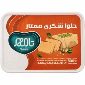 تصویر حلوا شکری ممتاز - 800 گرم 