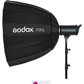 تصویر سافت باکس پارابولیک نسوز گودکس Godox P90H Parabolic Softbox 