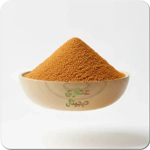 تصویر فروشگاه عطاری دیجیتال