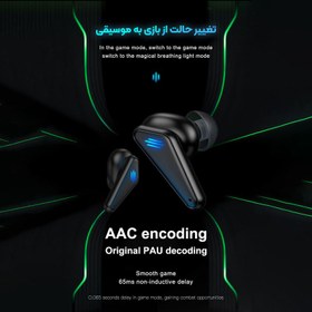 تصویر هندزفری بی سیم گیمینگ Handsfree BT Gaming K77 