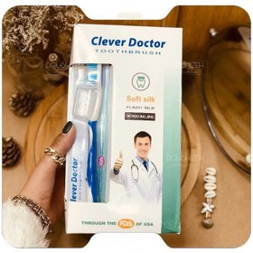 تصویر مسواک درپوش دار CLEVER DOCTOR بسته 12 عددی عمده 