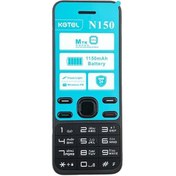 تصویر گوشی کاجیتل N150 | حافظه 32 مگابایت Kgtel N150 32 MB