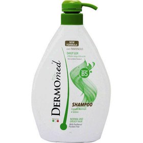 تصویر شامپو موی سر مخصوص موهای معمولی تا چرب حجم 1000 میل درمومد Dermomed Shampoo For Normal And Greasy Hair 1000ml