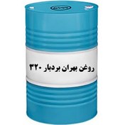 تصویر روغن بهران بردبار 