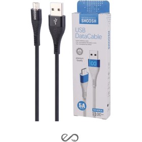 تصویر Shoosh 1.1 Meter Fast Android Charging Cable - SH406A 