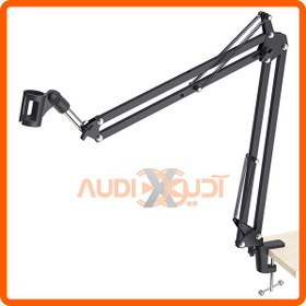 تصویر پایه میکروفون بازویی ماونو مدل AU-B01 