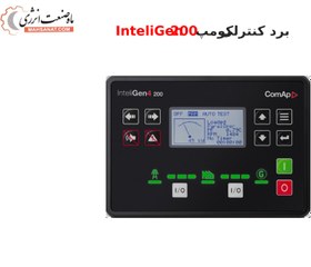 تصویر برد کنترل دیزل ژنراتور کومپ InteliGen 200 