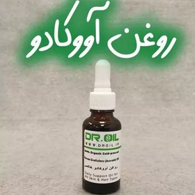 تصویر روغن آووکادو. هزینه ارسال به صورت پس کرایه بر عهده خریدار محترم می باشد. کلیه قیمت ها موقع خرید به صورت خالص می باشد. 