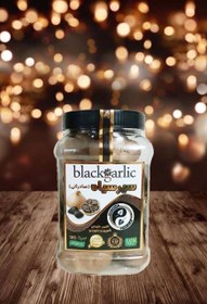 تصویر سیر سیاه بسته بندی 