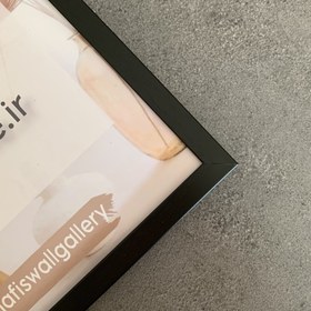 تصویر قاب یک سانت مشکی 