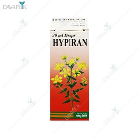 تصویر قطره گیاهی هایپیران پورسینا 30 میلی لیتر Pursina Hypiran Herbal Drop 30 ml