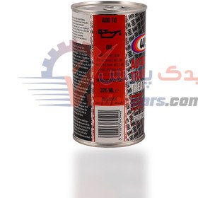 تصویر مکمل روغن گیربکس اتوماتیک وینز بلژیک WYNNS W64544 Automatic Transmission Treatment Additives Oil Made in BELGIUM