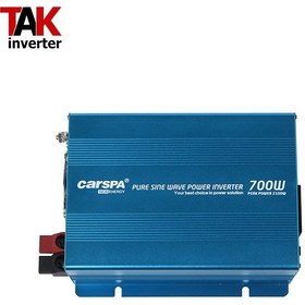 تصویر اینورتر سینوسی 700 وات مدل SKD700 برند CARSPA سری SKD pure sine inverter 700W CARSPA SKD series 12&24V