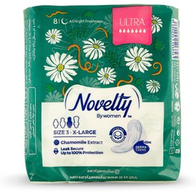 تصویر نوار بهداشتی کتان ناولتی مدل Ultra سایز بسیار بزرگ بسته 8 عددی Novelty Ultra Sanitary Pad With Chamomile -X Large 8pcs