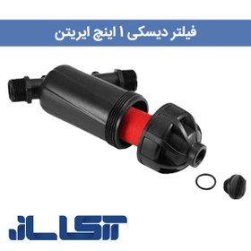 تصویر فیلتر دیسکی ۱ اینچ ایریتن 