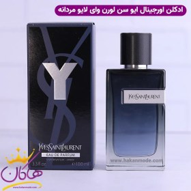 تصویر عطر مردانه ایو سنت لارنت وای ادو پرفیوم ا Yves Saint Laurent Y Eau de Parfum Yves Saint Laurent Y Eau de Parfum