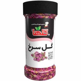 تصویر گل سرخ گلها -10 گرم Golha Red flower 10 g