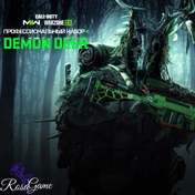 تصویر خرید باندل Demon Deer: Pro Pack وارزون 