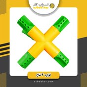 تصویر فواره 4 شاخ MRT 