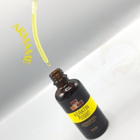 تصویر روغن آرگان و کراتین آرمامی 50ML - بصورت 1 عددی Argan oil and Arami Keratin 50ml