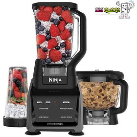 تصویر غذاساز نینجا مدل NINJA C5 NINJA Food Maker C5