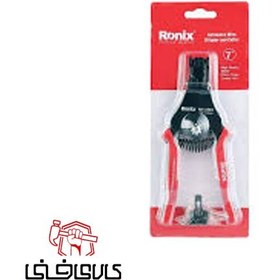 تصویر سیم لخت کن اتوماتیک رونیکس مدل RH-1810 سایز ۷ اینچ 