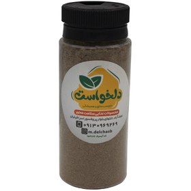 تصویر پودر زیره سبز 