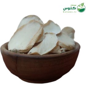 تصویر موسیر پلاکی 5 کیلویی 