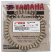 تصویر صفحه کلاچ یاماها MX KING 