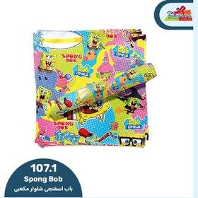 تصویر کاغذ کادو طرح باب اسفنجی SpongeBob (کد 107.1) 