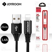 تصویر کابل لایتنینگ جویروم Joyroom S-L316 Armor توان 3.4 آمپر و طول 25 سانتی متر 