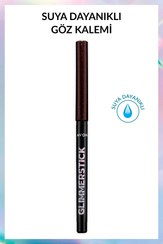 تصویر خط چشم قهوه ای Avon | GOZ0512 اورجینال 