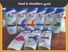 تصویر شامپو head & shoulders 