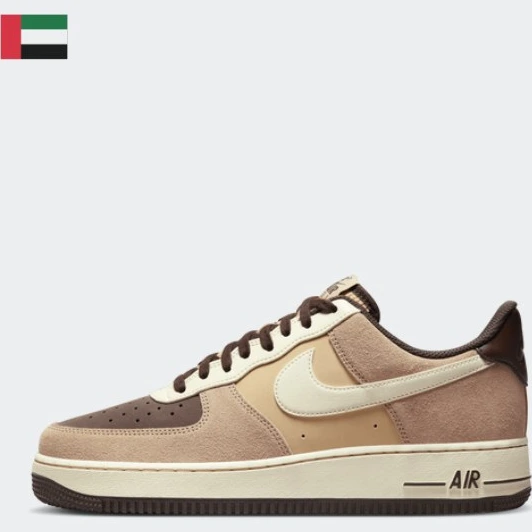 Nike air discount force l lv8