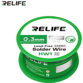 تصویر سیم لحیم RELIFE RL-HW1 0.3MM 