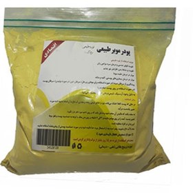 تصویر پودر نارگیل درجه یک 100 گرمی 