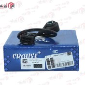 تصویر سنسور ضربه شاهین با سیم ناک سنسور 