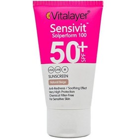 تصویر کرم ضد آفتاب SPF50 پوست حساس ویتالیر 50 میلی لیتر 