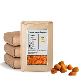 تصویر میوه آلو خشک فله 